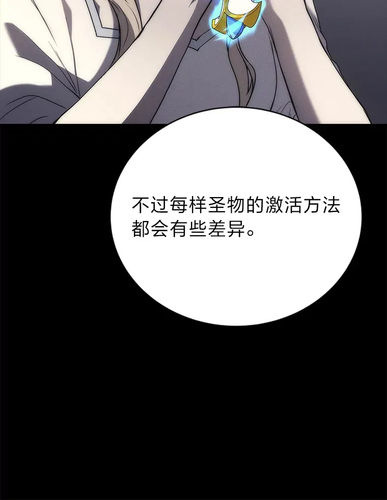 7.目标是屠完一千60