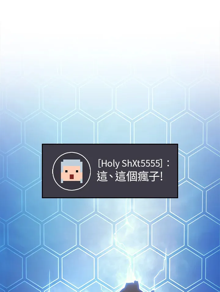 第38话114
