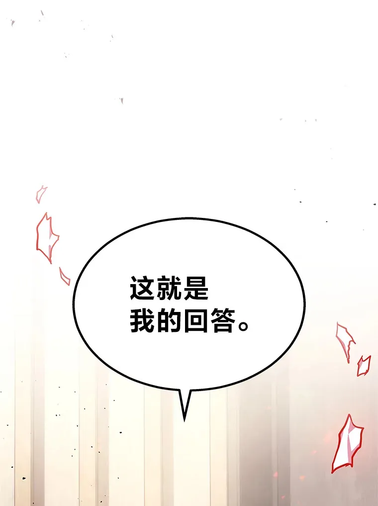 17.误打误撞31