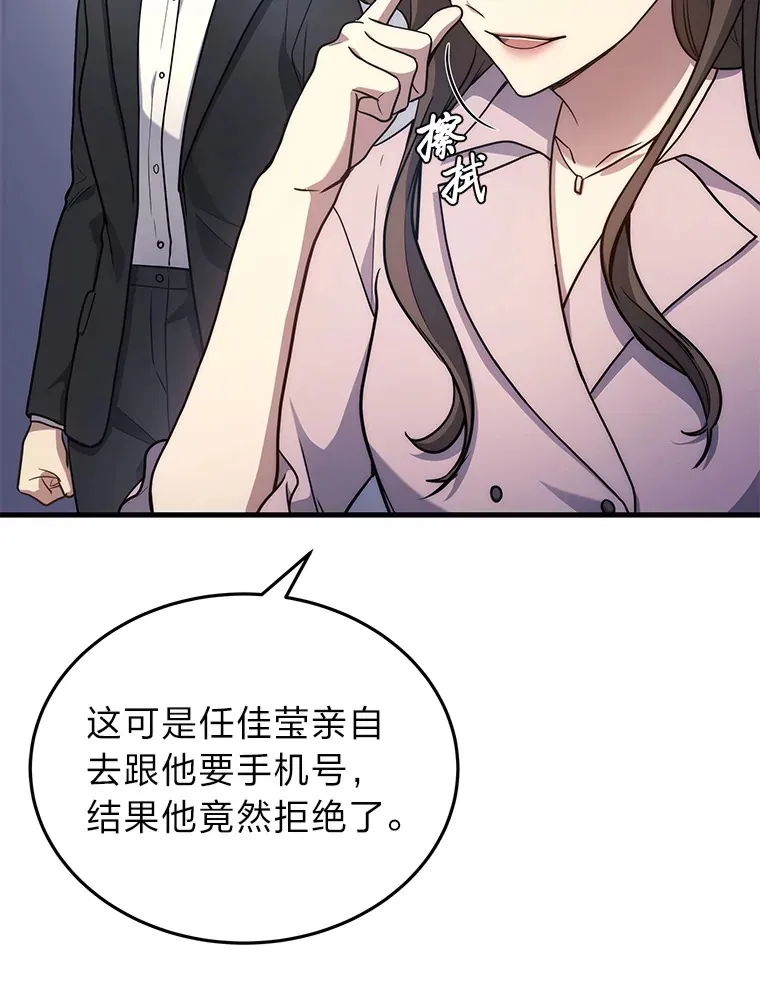 9.直播79