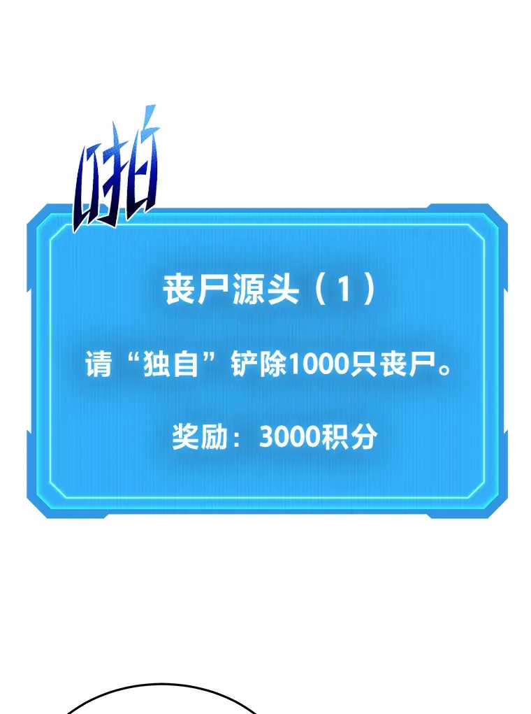 6.人狠话不多83
