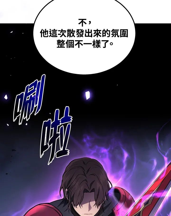 第34话120