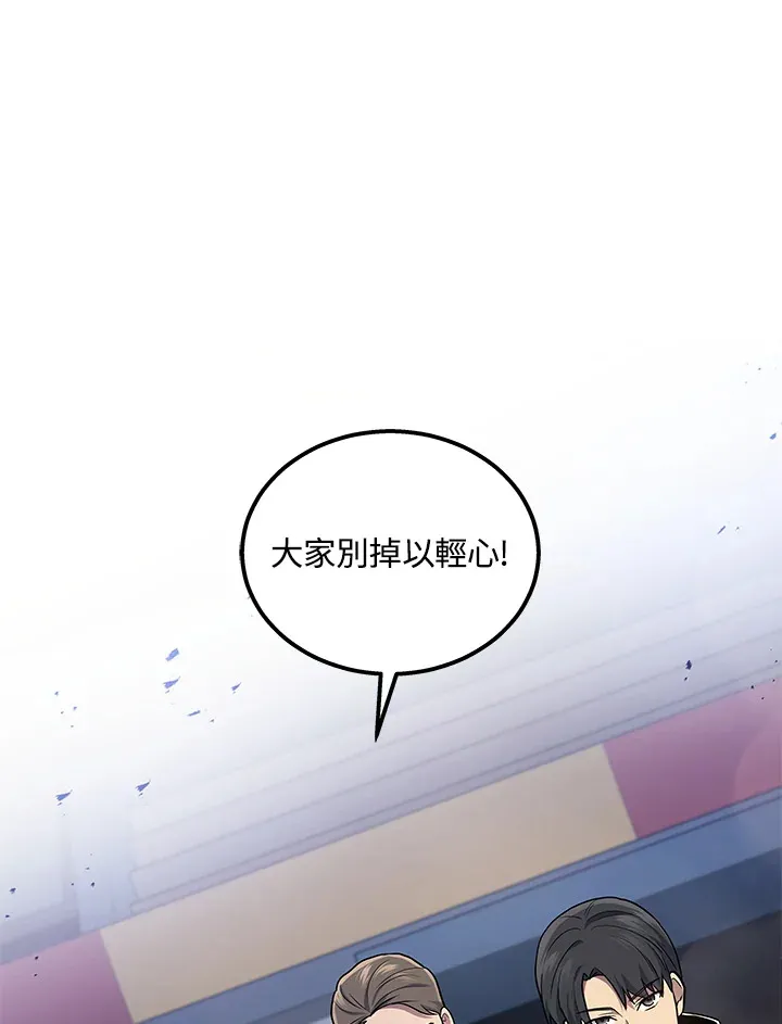 第34话122