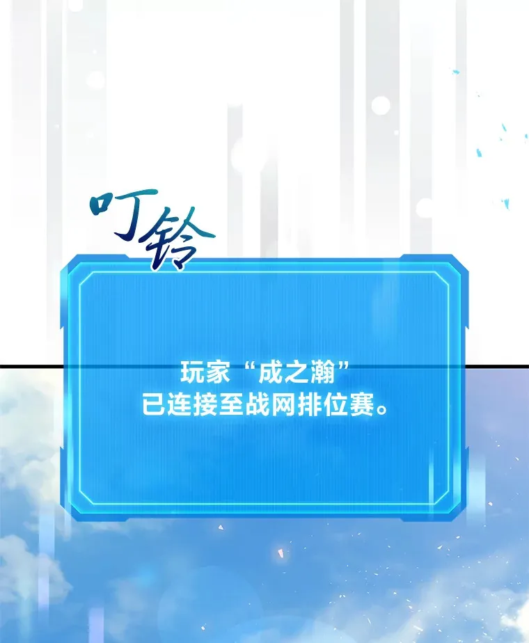 2.一切的转机163
