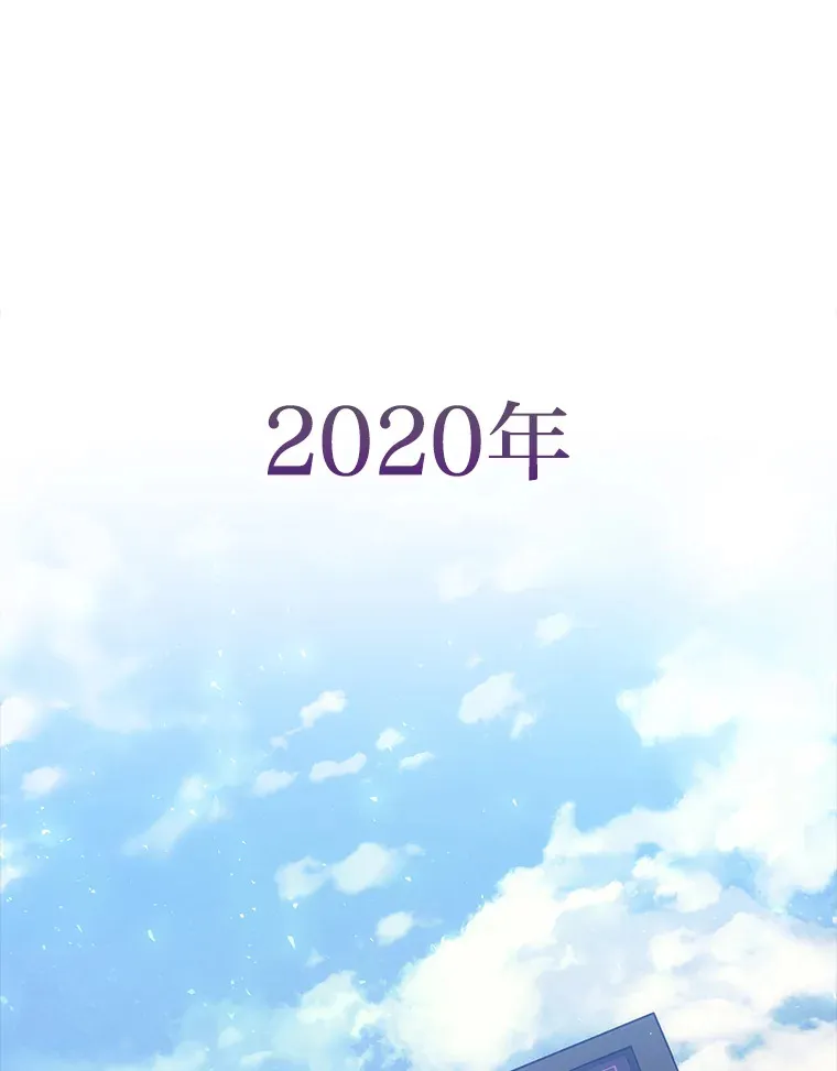 1.人类覆灭303
