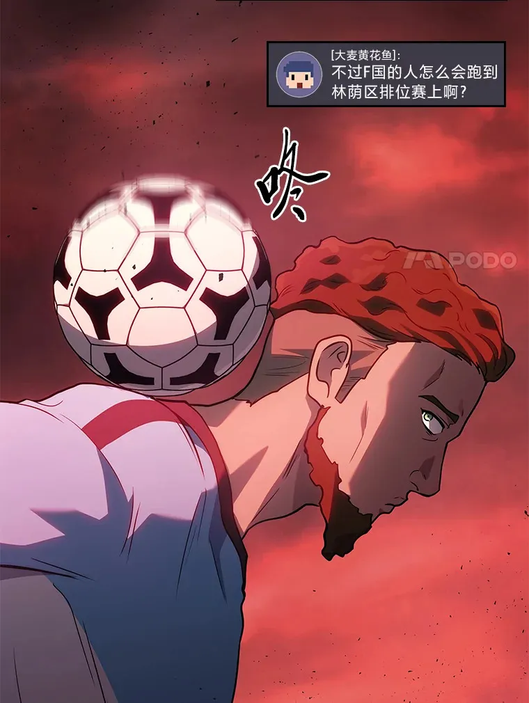 18.向粉丝承诺126