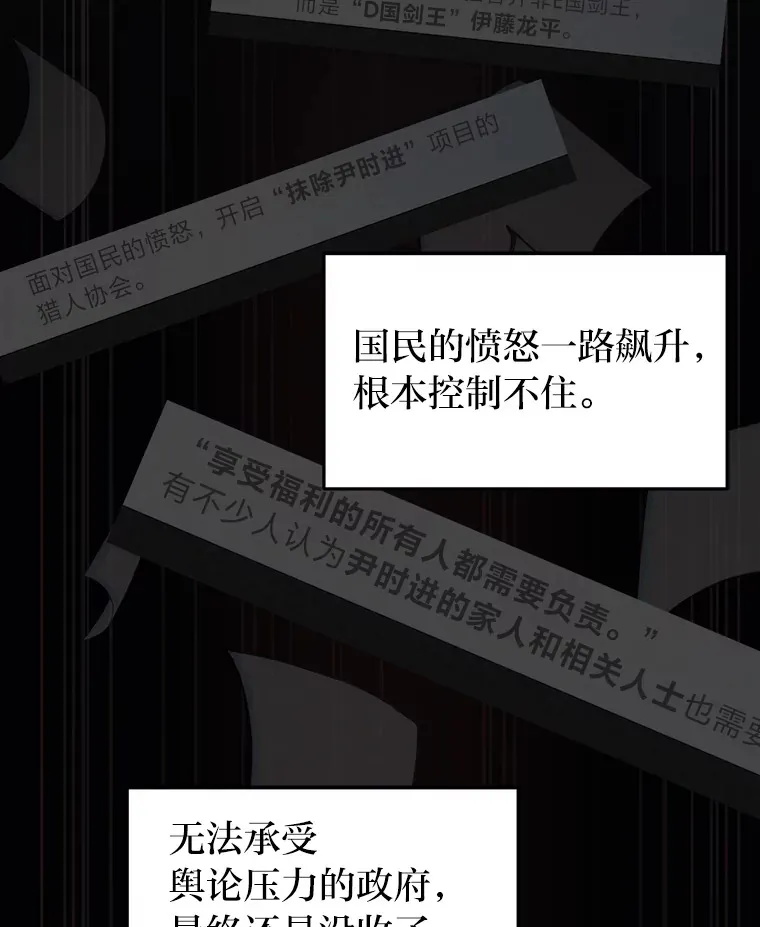 10.直播下战书71