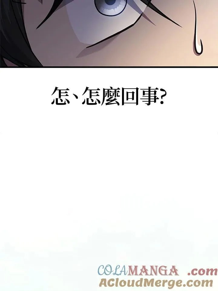 第44话128