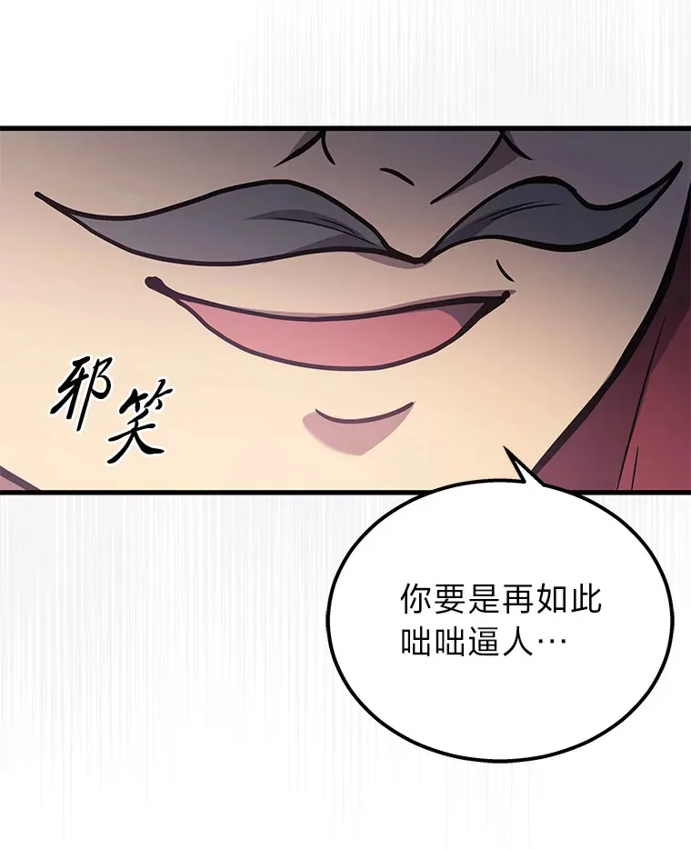15.拍卖会129