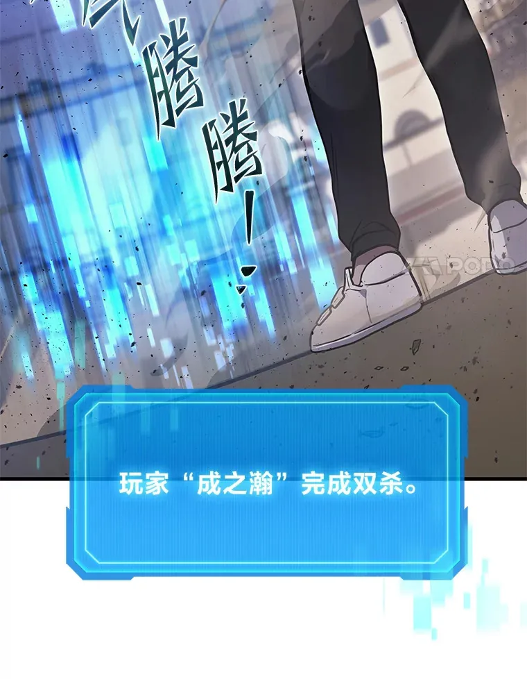 12.开挂现场151