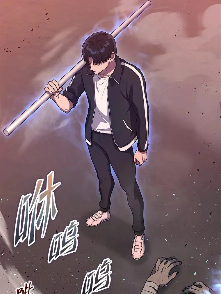 7.目标是屠完一千31