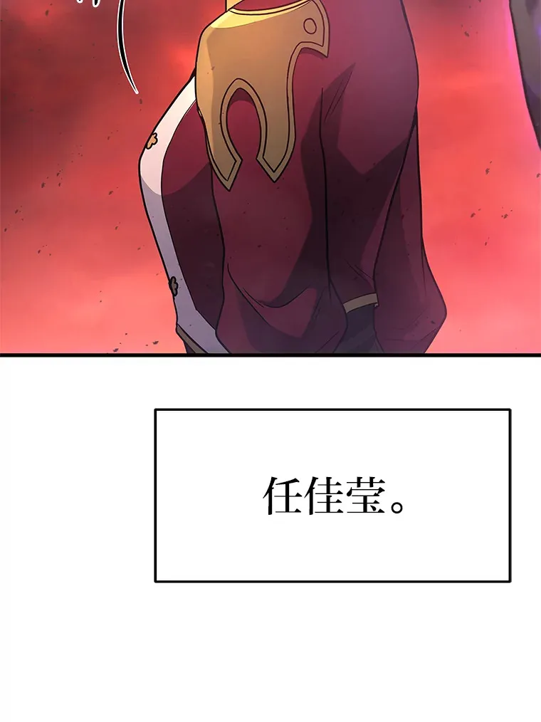 7.目标是屠完一千113