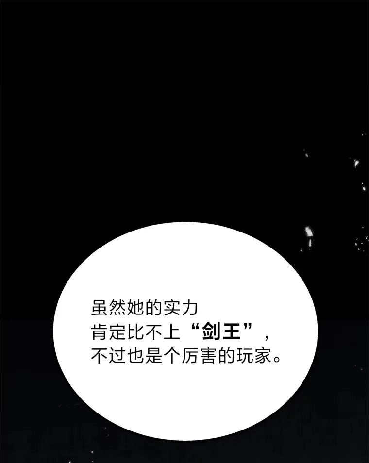15.拍卖会135