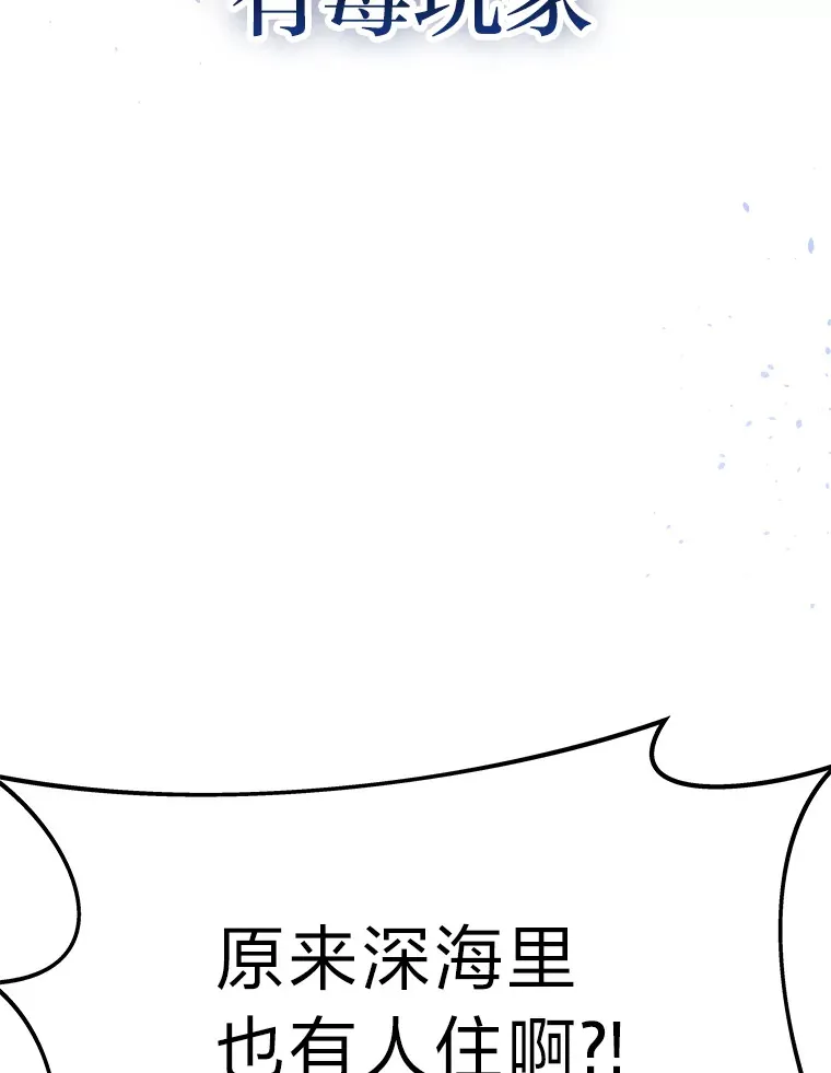 11.主播对战78