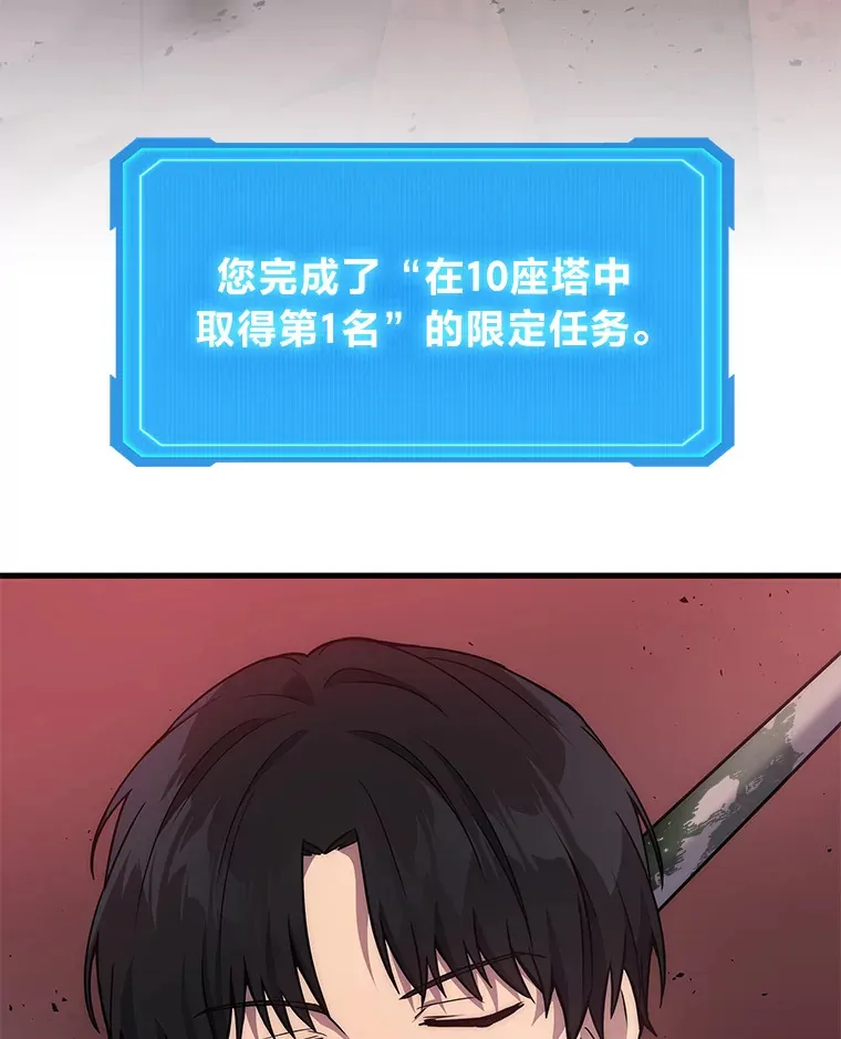 8.最后悔的事5