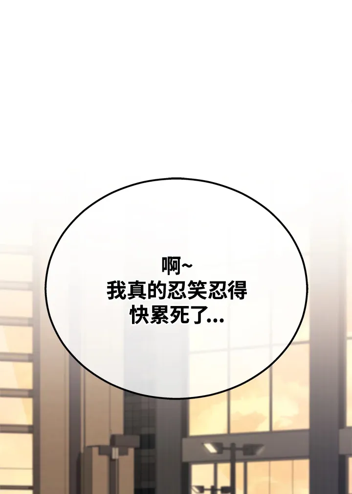 第37话100