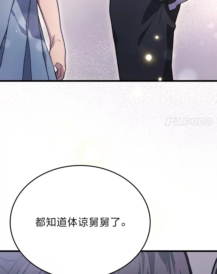 9.直播57