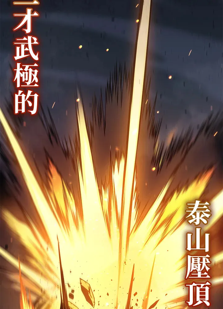 第22话100