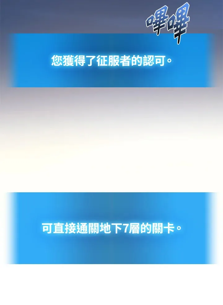 第31话121