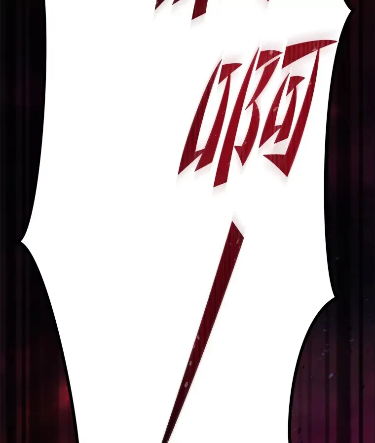 5.转职145