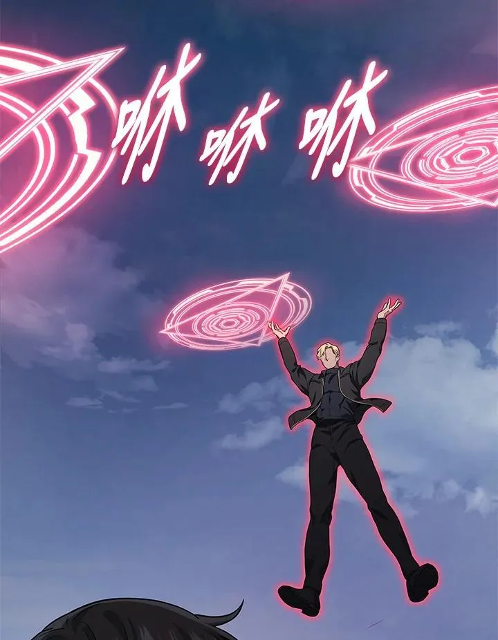 第46话63