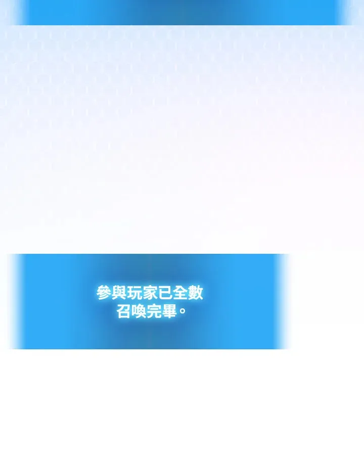 第27话12