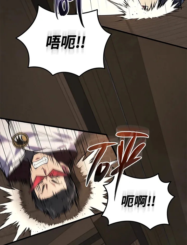 第28话120