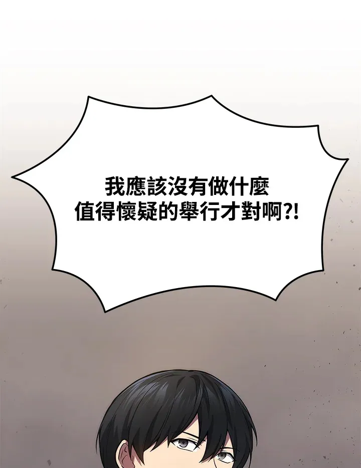 第28话68