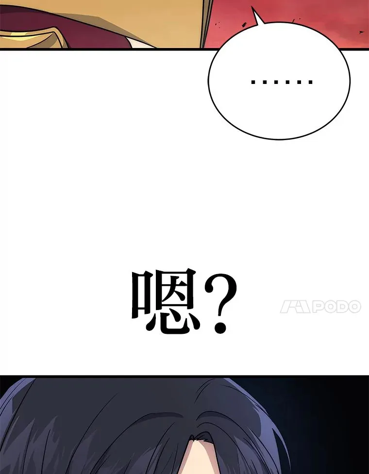 8.最后悔的事37