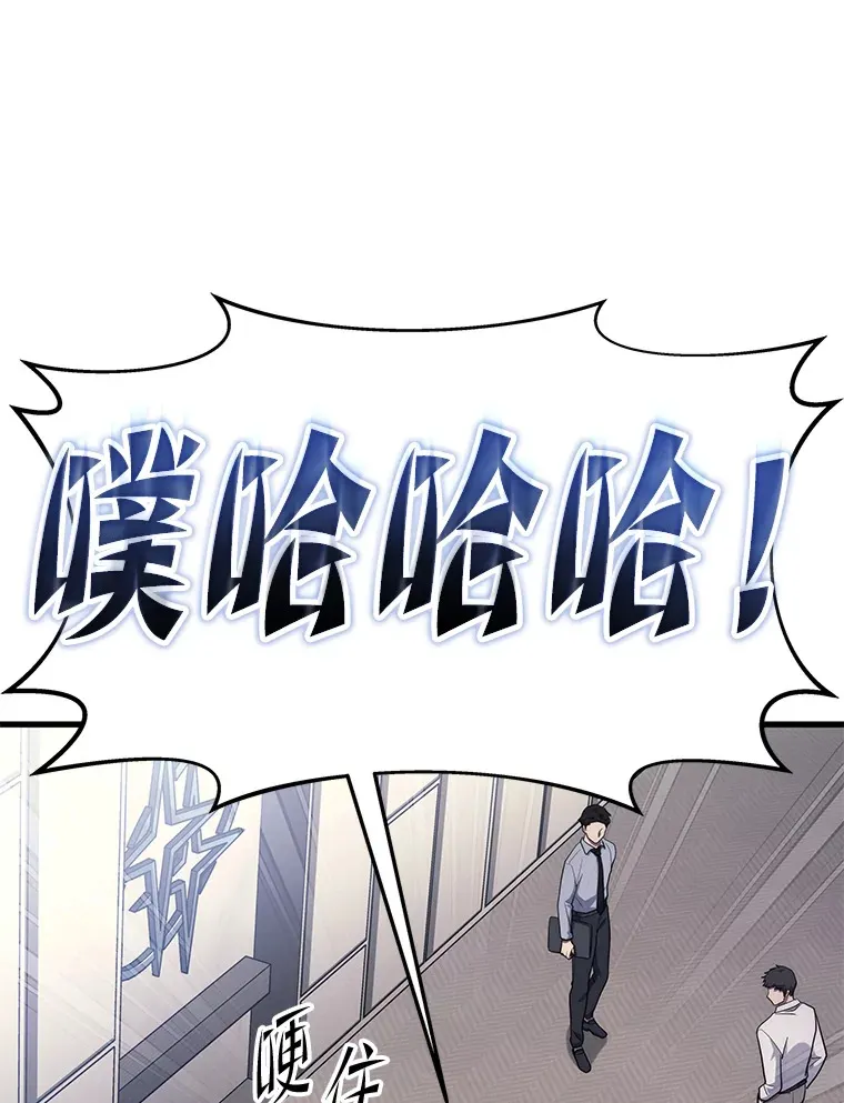 9.直播76