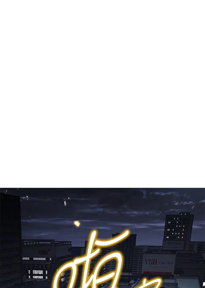 第23话82
