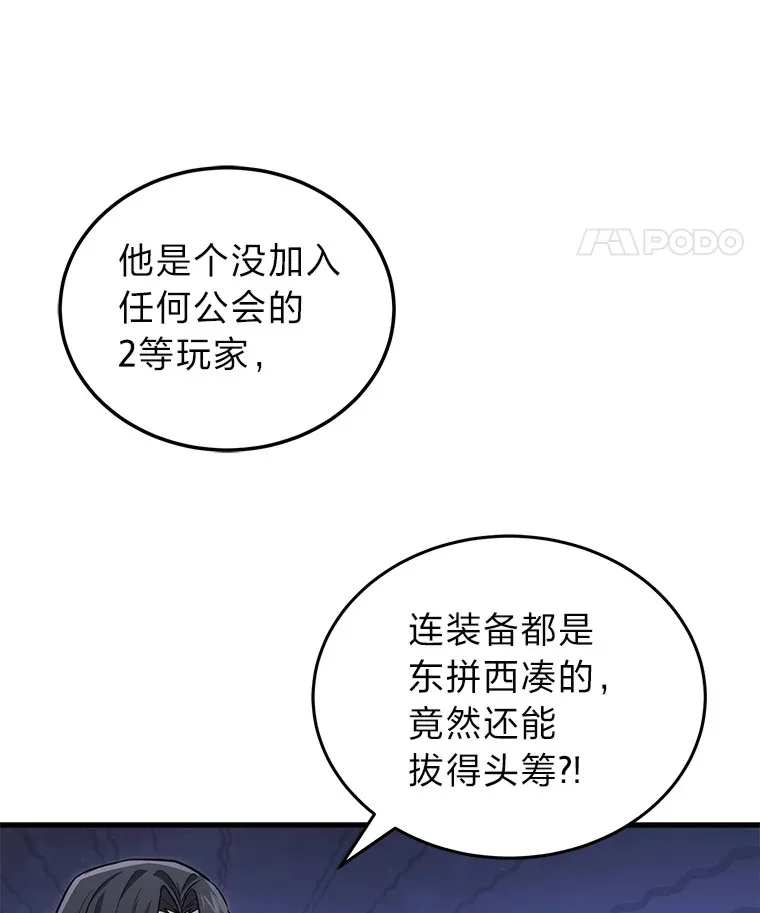 5.转职10