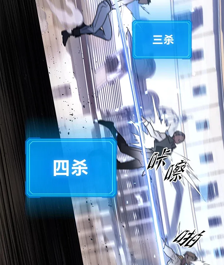 12.开挂现场129