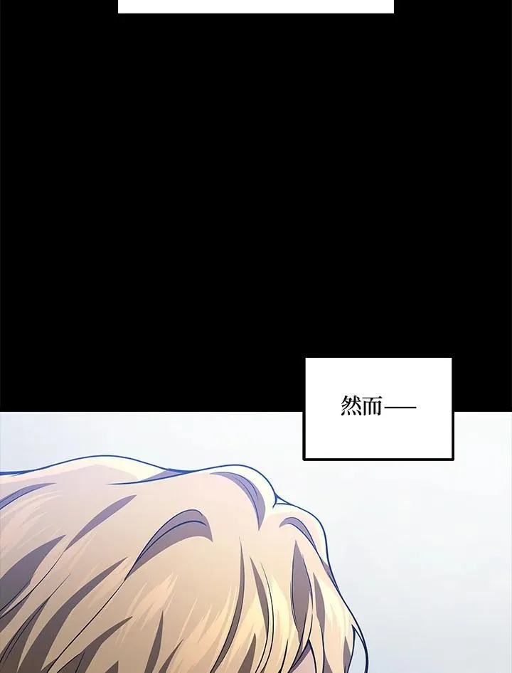 第47话11