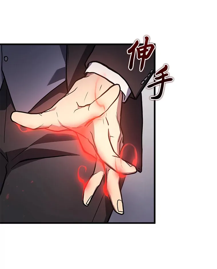 15.拍卖会86