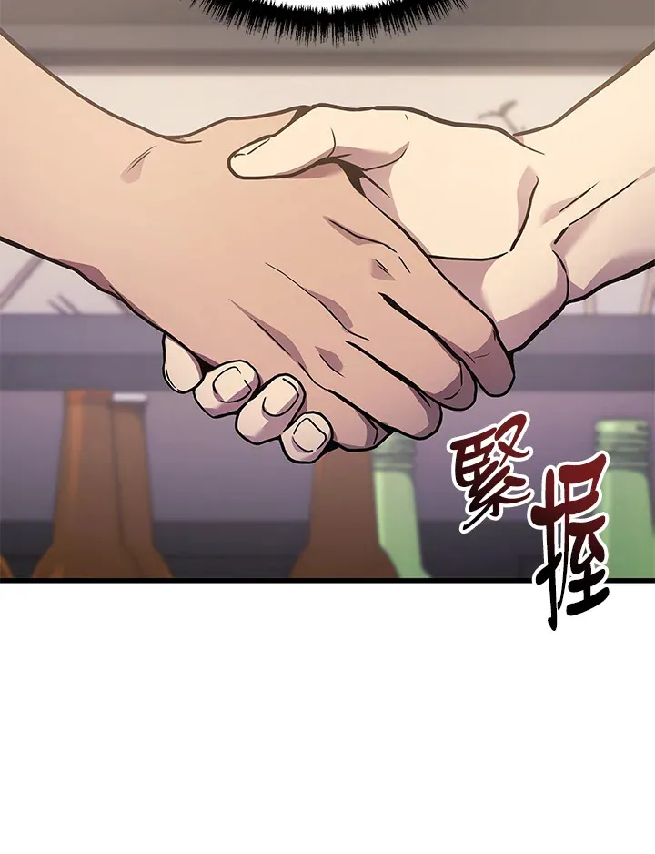 第36话50