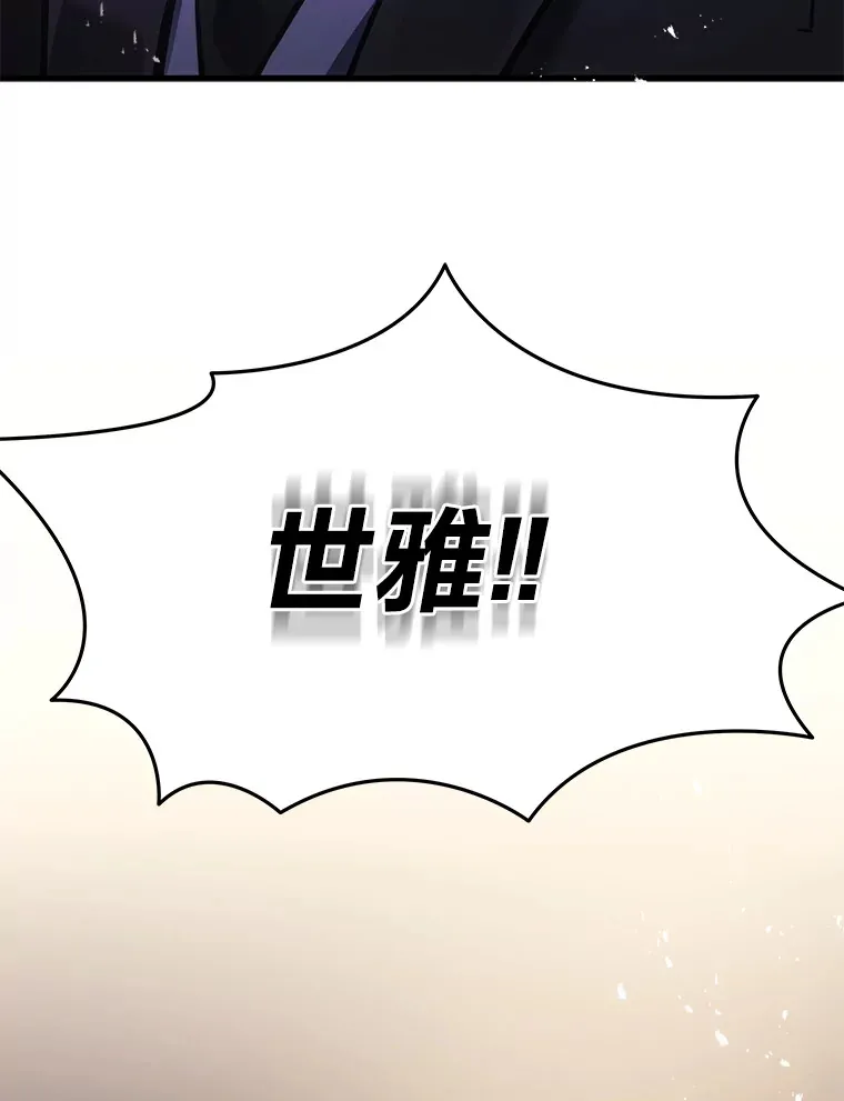 16.诀别信155