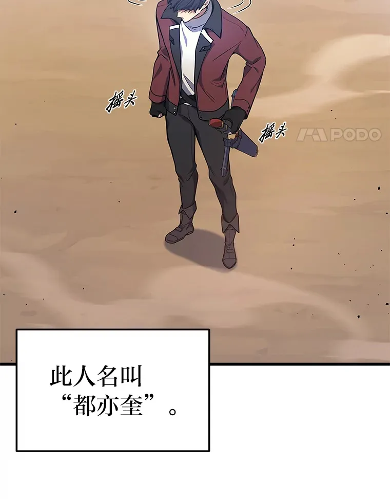 3.林荫区青铜排位赛18