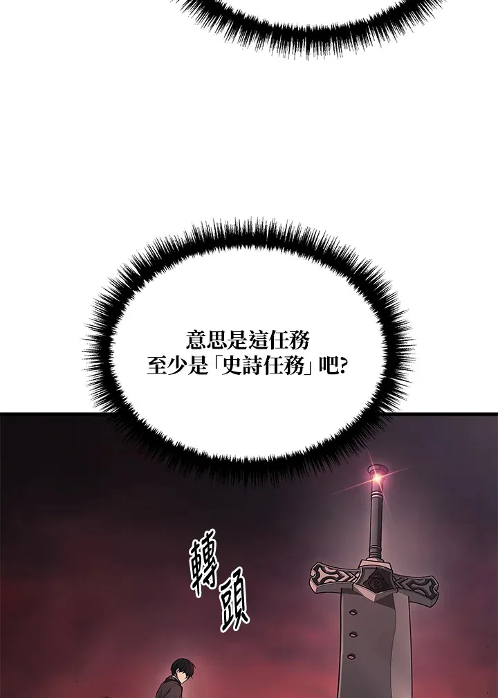 第22话63