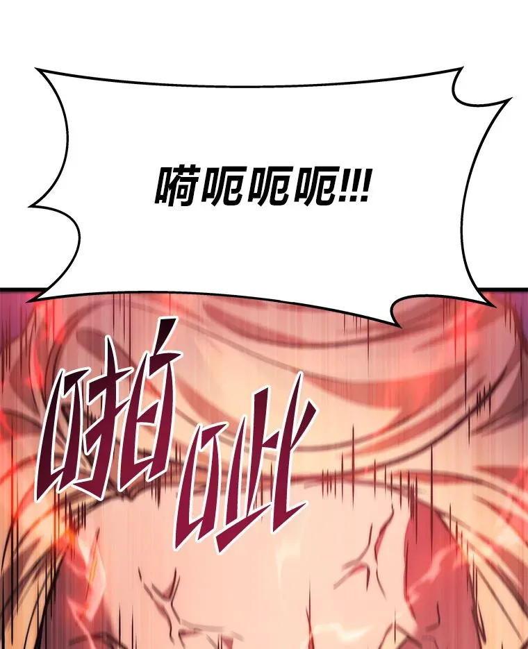 1.人类覆灭183
