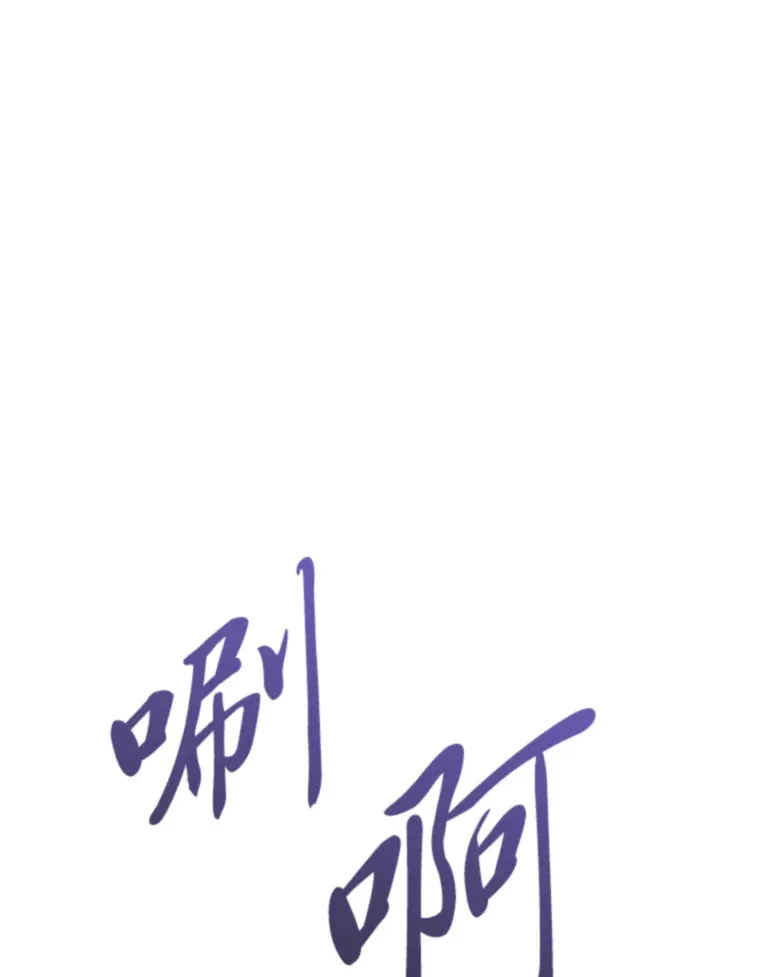 10.直播下战书109