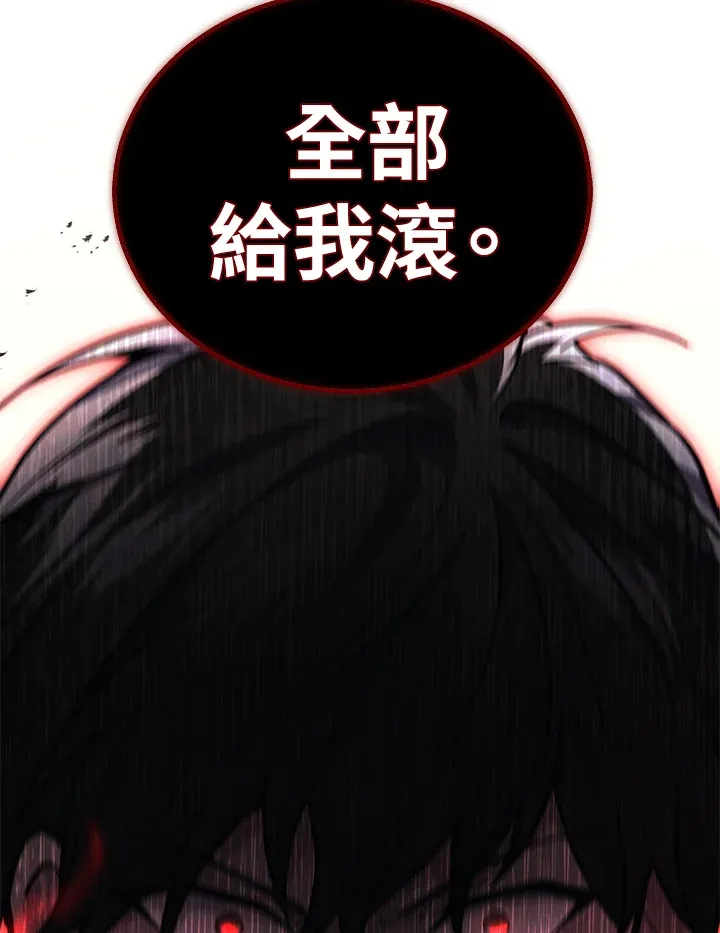 第37话68