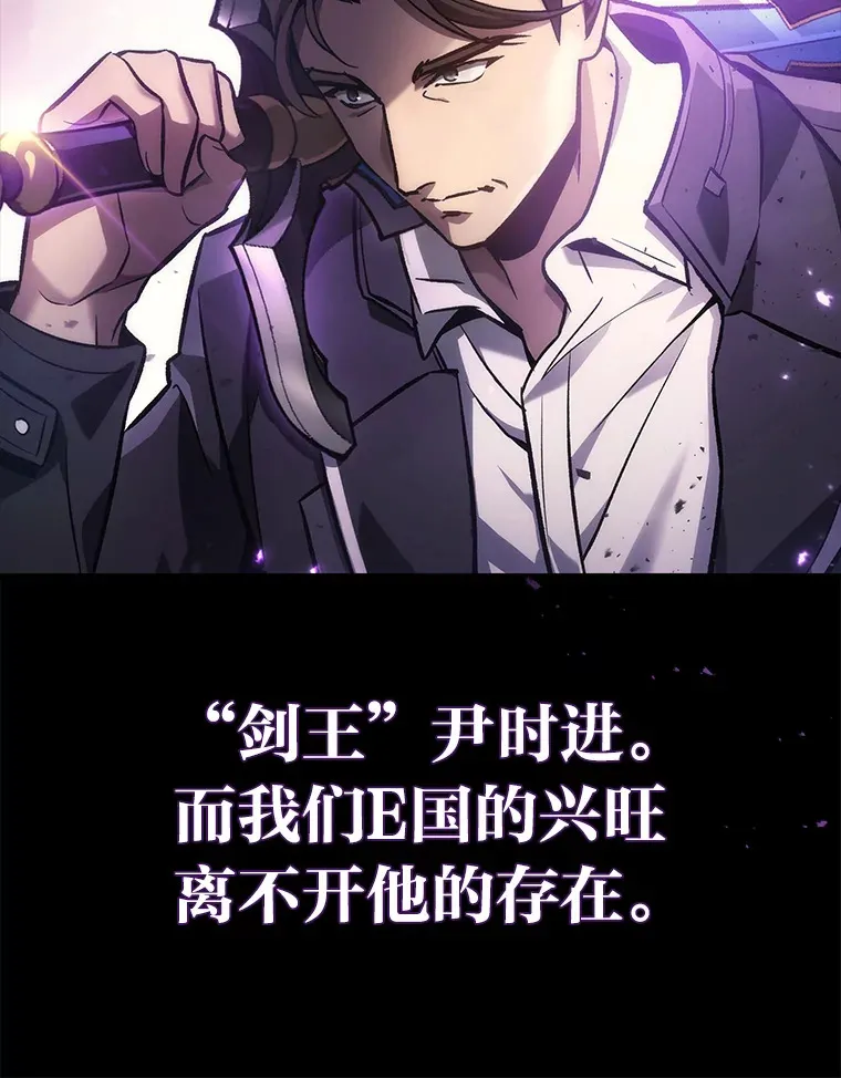 2.一切的转机9