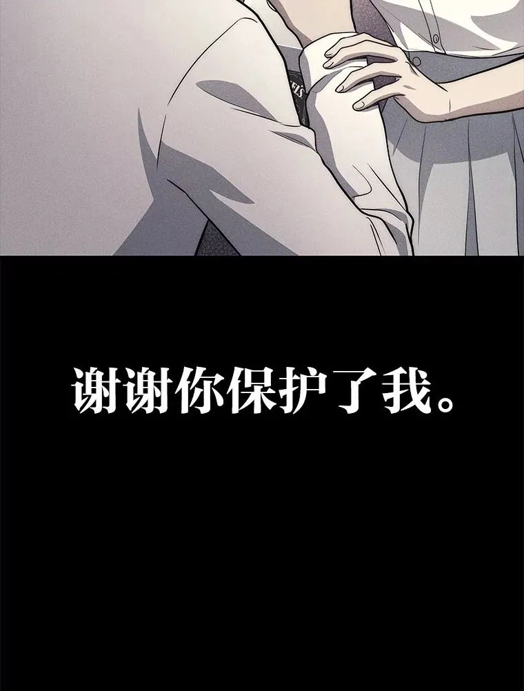 8.最后悔的事114
