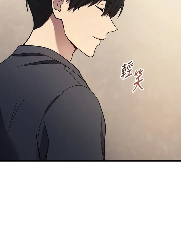 第26话25