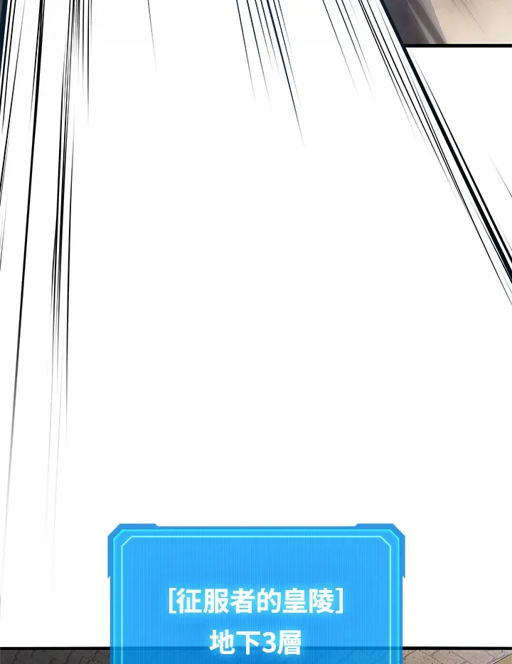 第27话66
