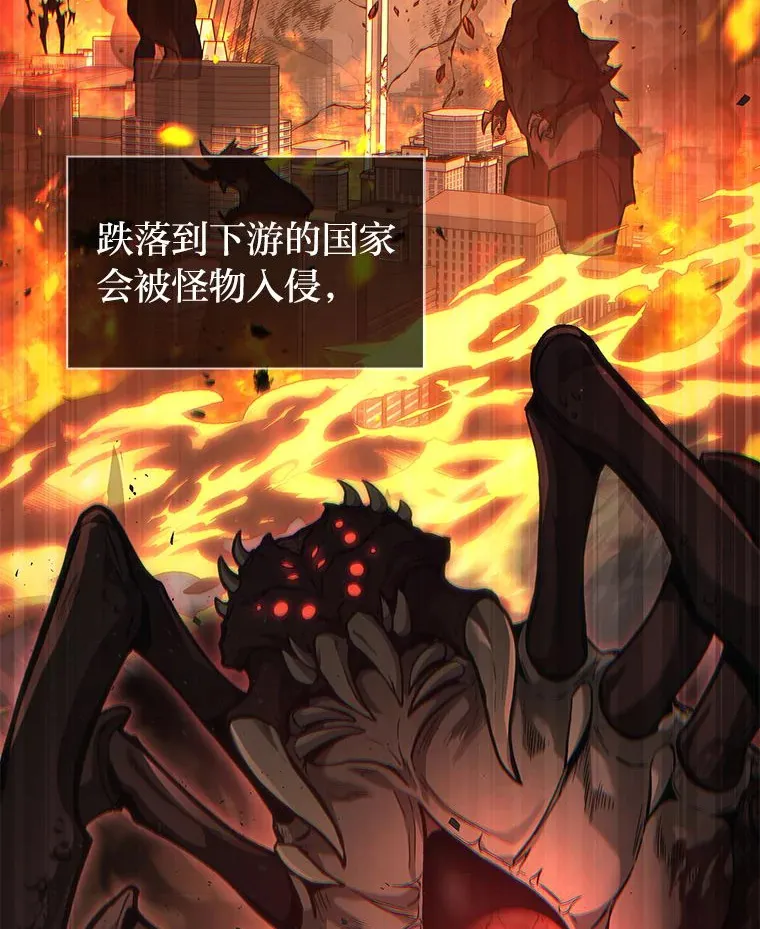 2.一切的转机36