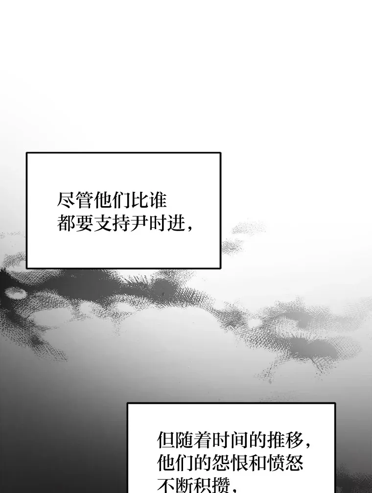 10.直播下战书18