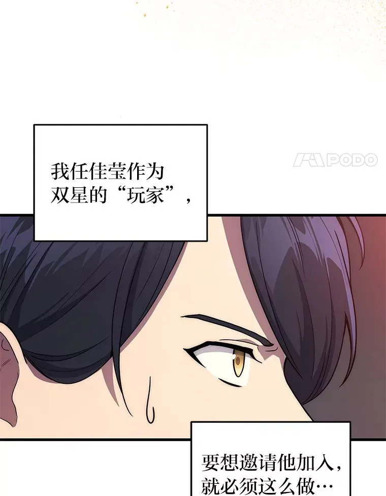 8.最后悔的事34
