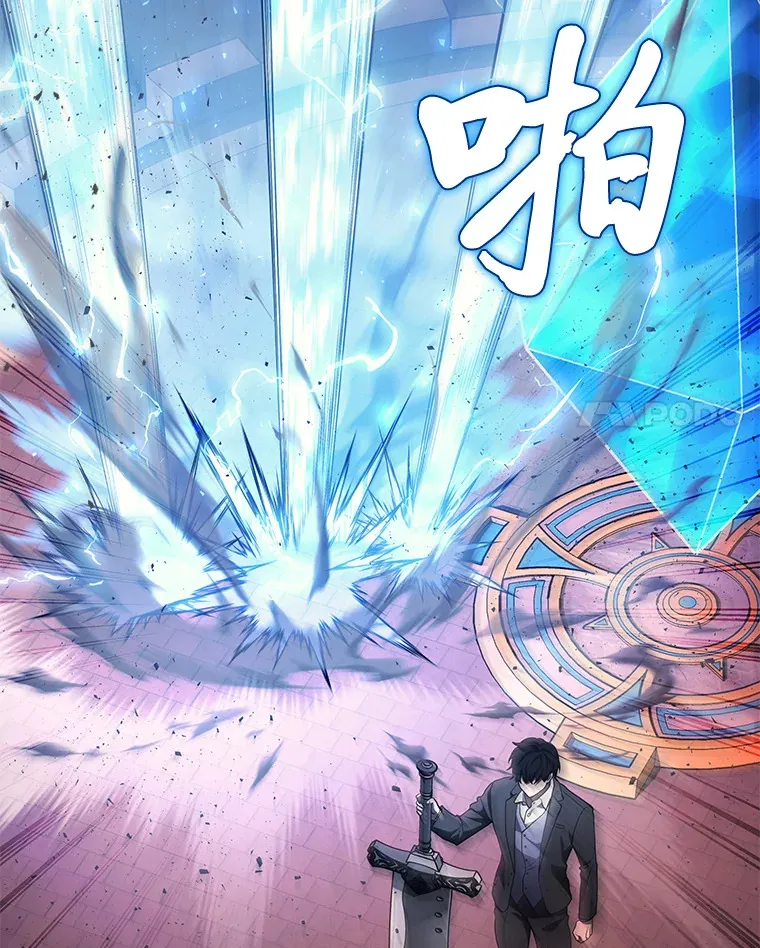 18.向粉丝承诺109